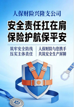 3ebf5e7e7888b4bd5433e0f1b99f917f.png 3ebf5e7e7888b4bd5433e0f1b99f917f.png